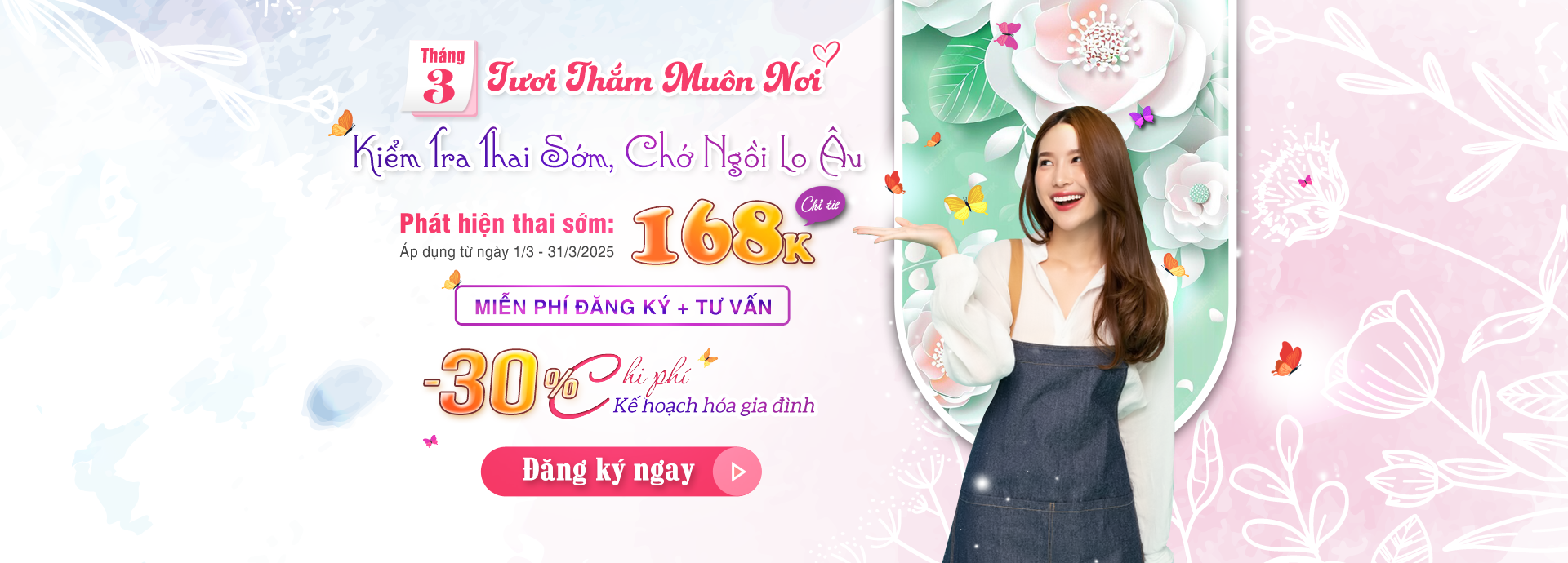Ưu Đãi Kiểm Tra Thai